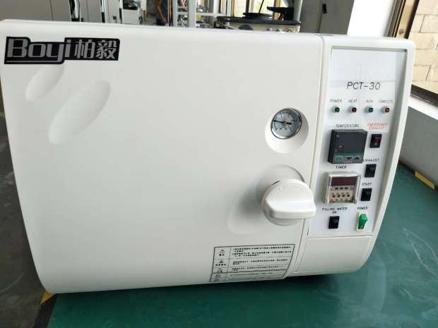 PCT-Prüfkammer SUS#316 Innere, +100°C bis +135°C, Hochtemperatur-Hochtemperaturprüfung für Elektronik, Komponenten, Materialien